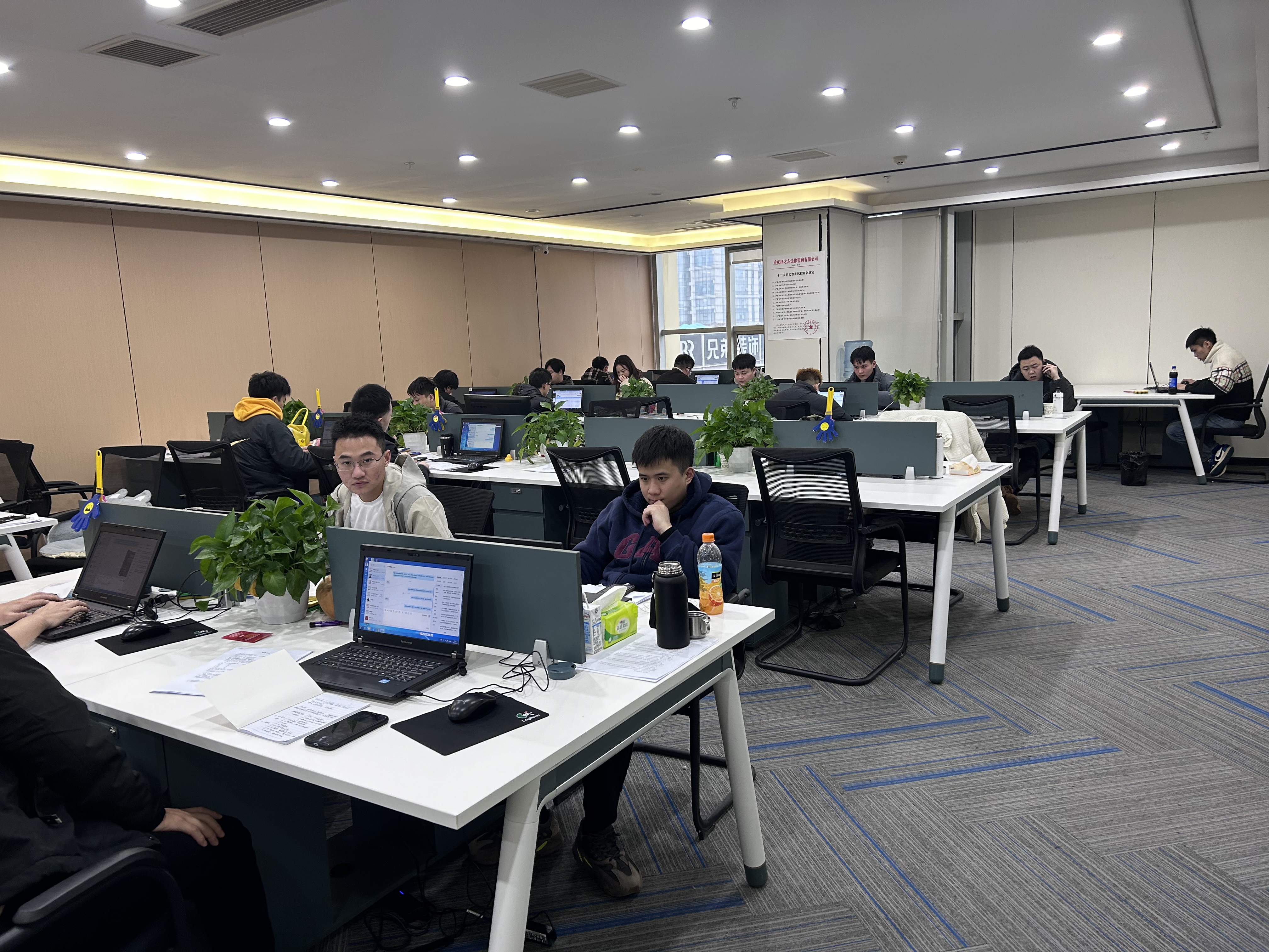 重庆律之友法律咨询有限公司